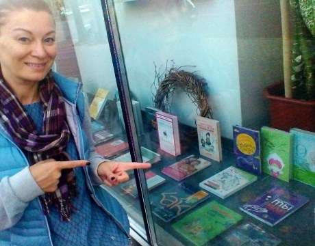 Книга 